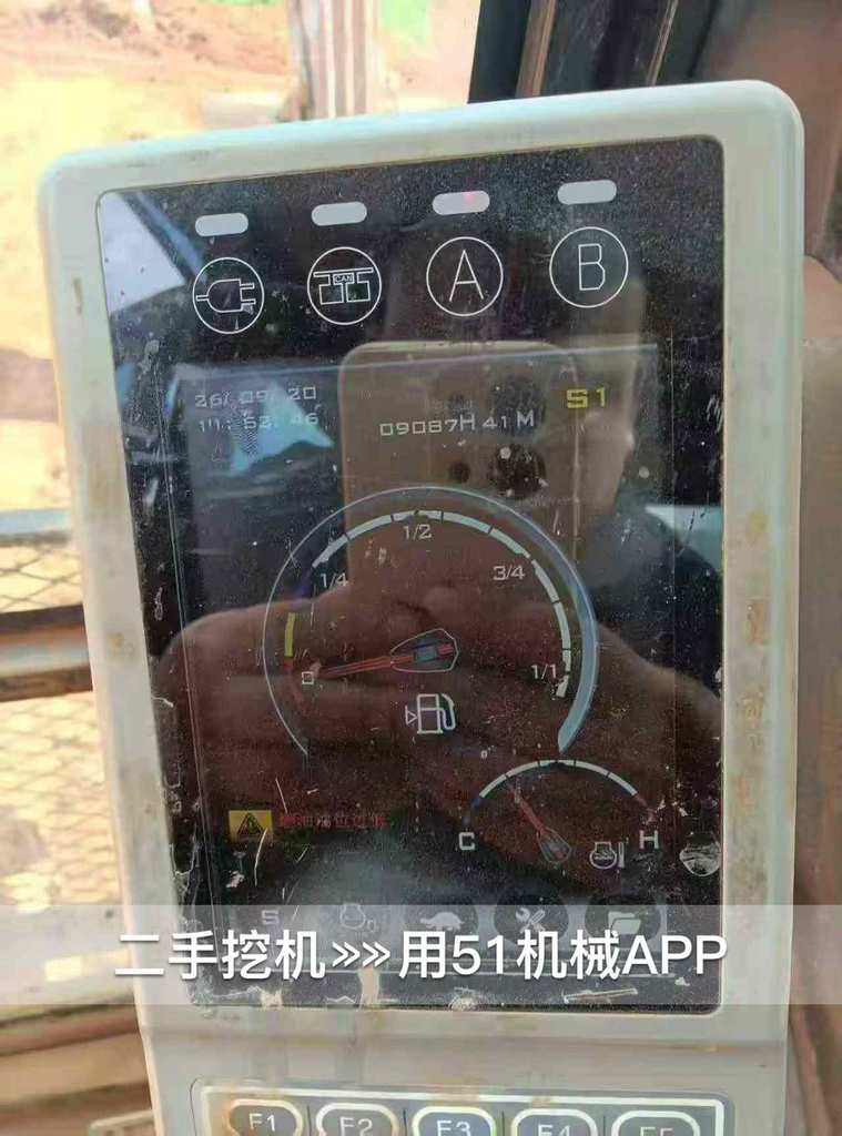 51挖机